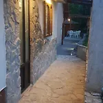 Garden Lohovo Bihać